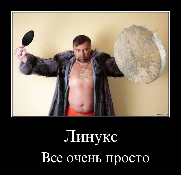 Демотиваторы38