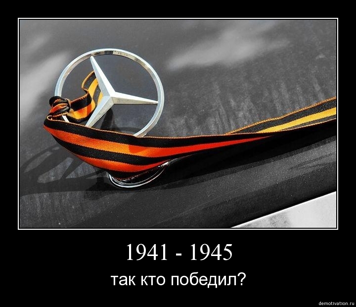 Демотиваторы44