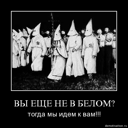 Демотиваторы45