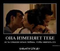 Демотиваторы65