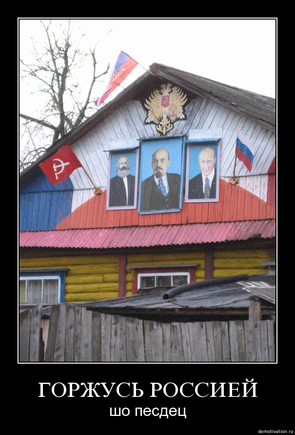 Demotivator56