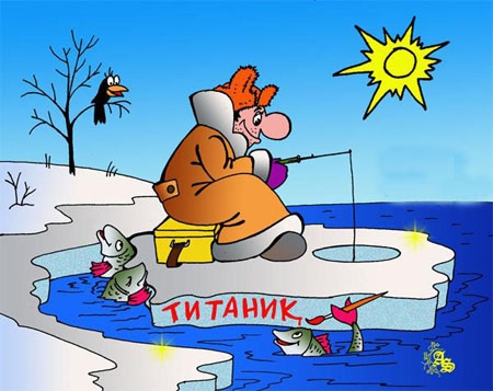 Мужичок ловит рыбку
