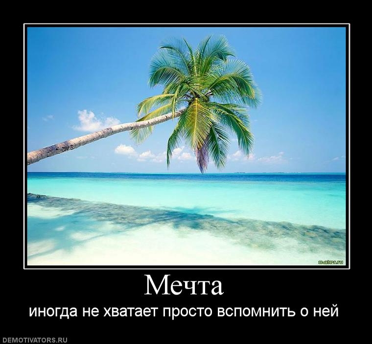 14728 mechta