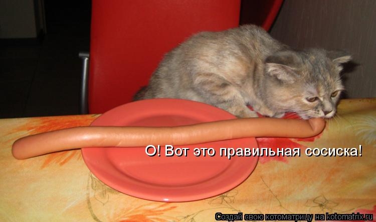 677772