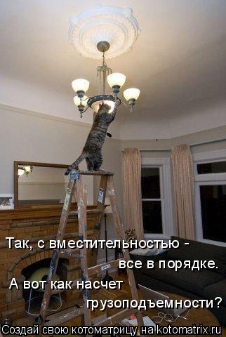 705159