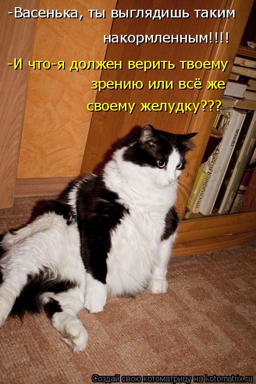 725069