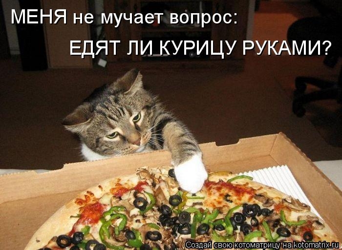 735590