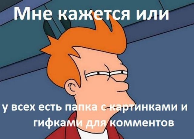 ежедневник наблюдателя