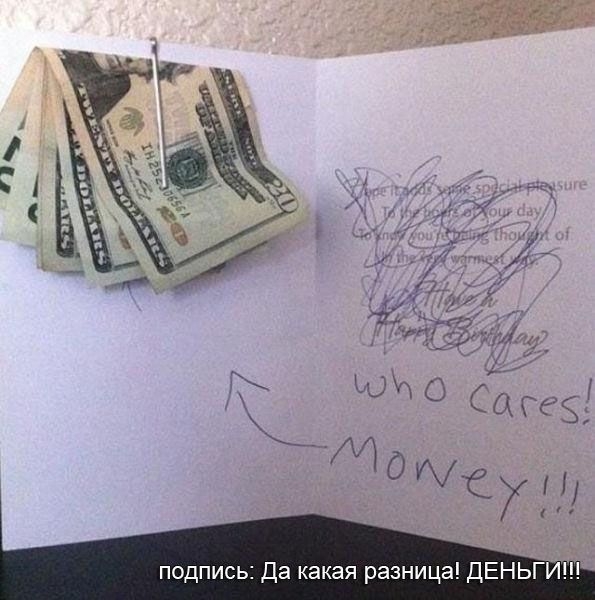 ежедневник наблюдателя