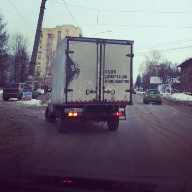ежедневник наблюдателя