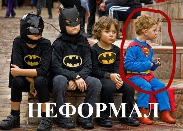 ежедневник наблюдателя