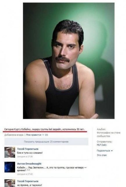 ежедневник наблюдателя