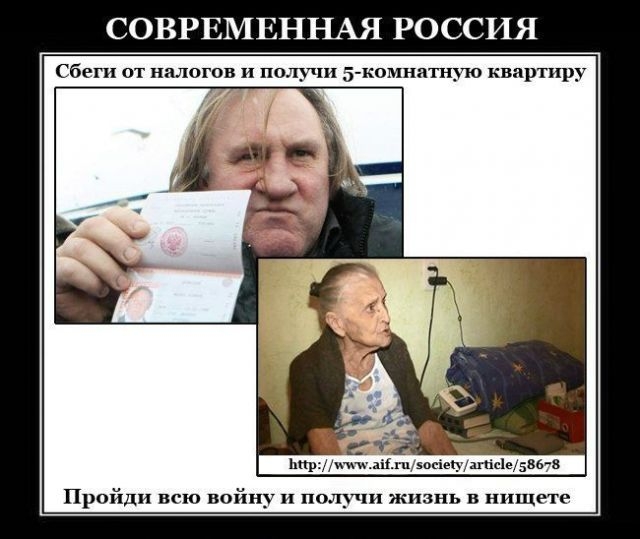 ежедневник наблюдателя