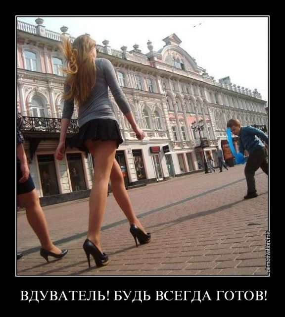 ежедневник наблюдателя