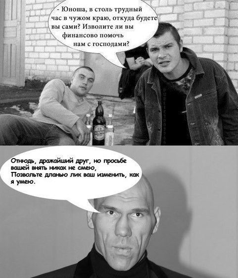 ежедневник наблюдателя