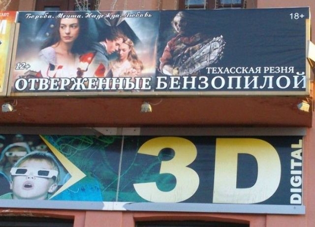 ежедневник наблюдателя