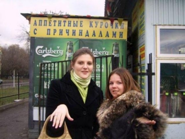 ежедневник наблюдателя