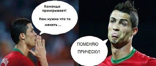 ежедневник наблюдателя