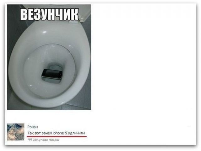 ежедневник наблюдателя