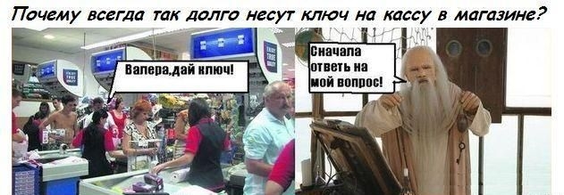 ежедневник наблюдателя