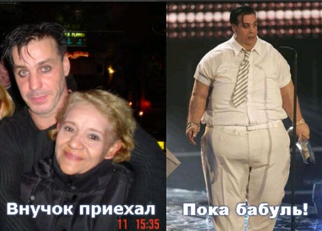 ежедневник наблюдателя