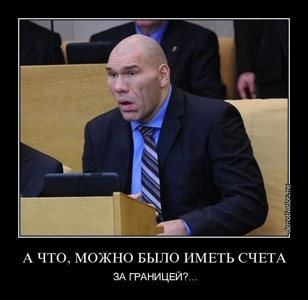 ежедневник наблюдателя