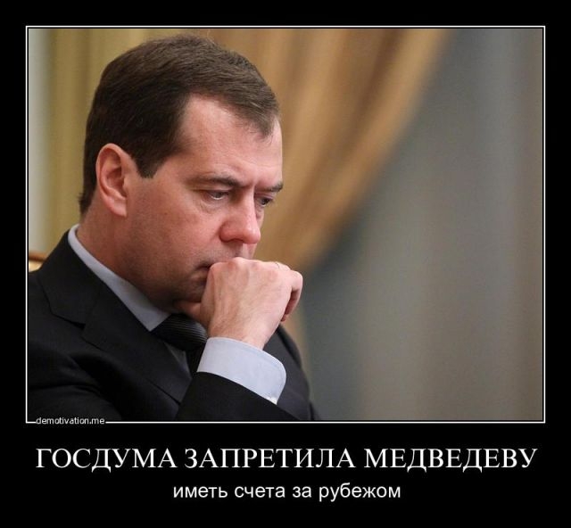 ежедневник наблюдателя