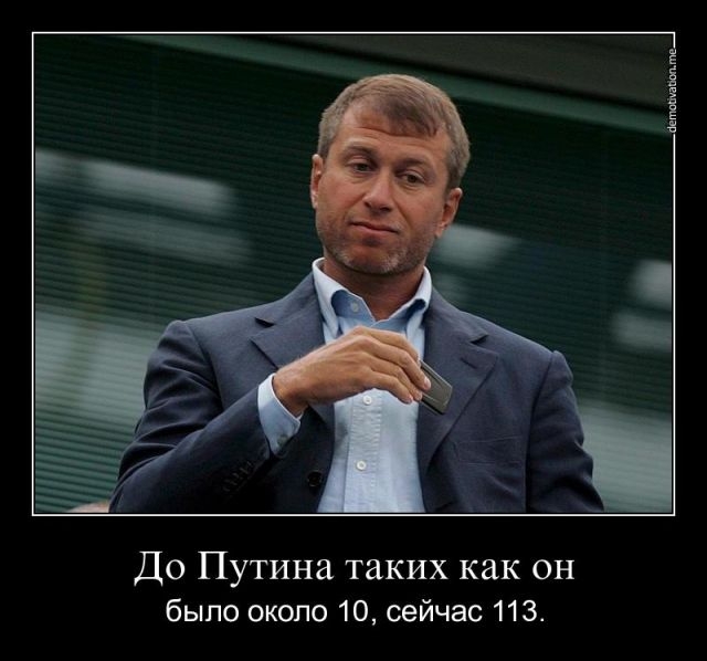 ежедневник наблюдателя