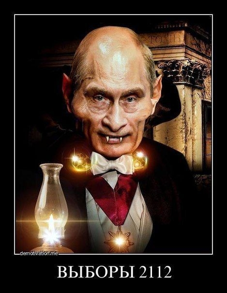 ежедневник наблюдателя