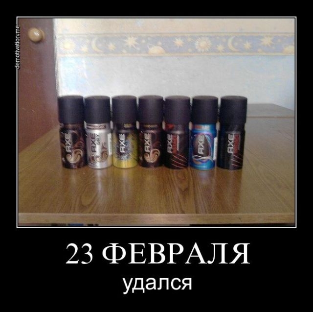 ежедневник наблюдателя
