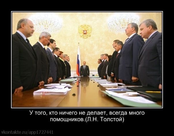 ежедневник наблюдателя