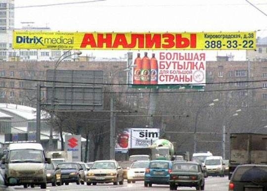 ежедневник наблюдателя