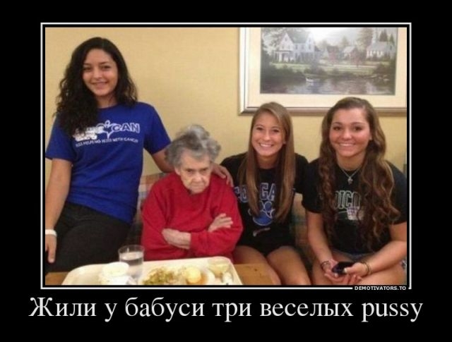 ежедневник наблюдателя