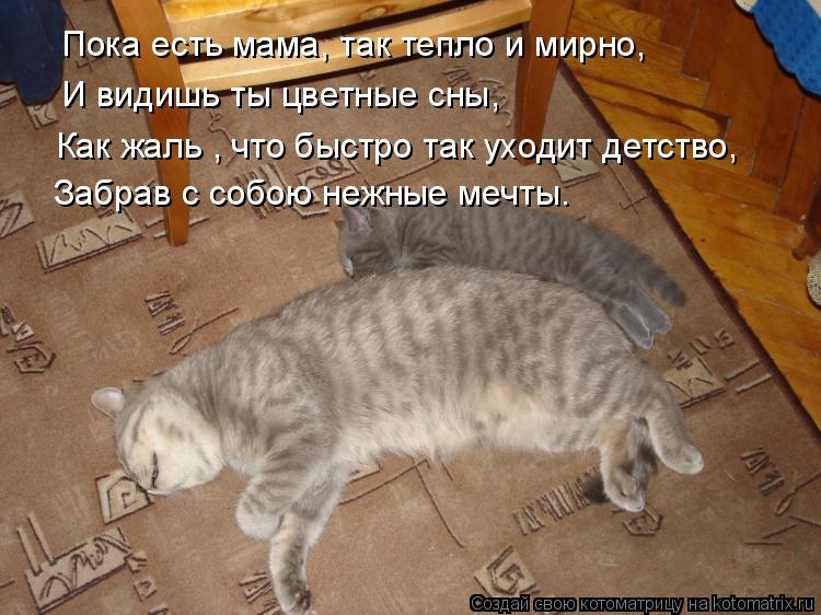 915779