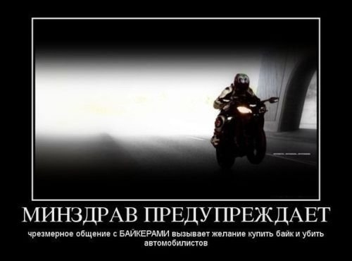 ежедневник наблюдателя