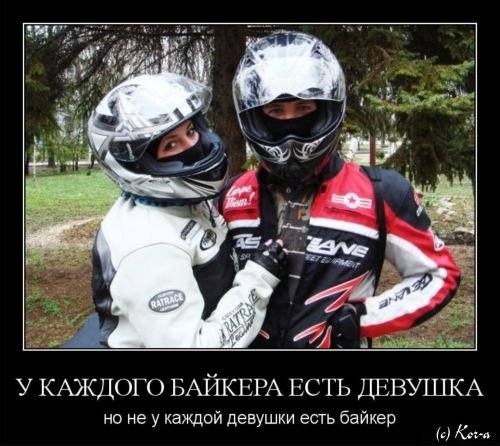 ежедневник наблюдателя