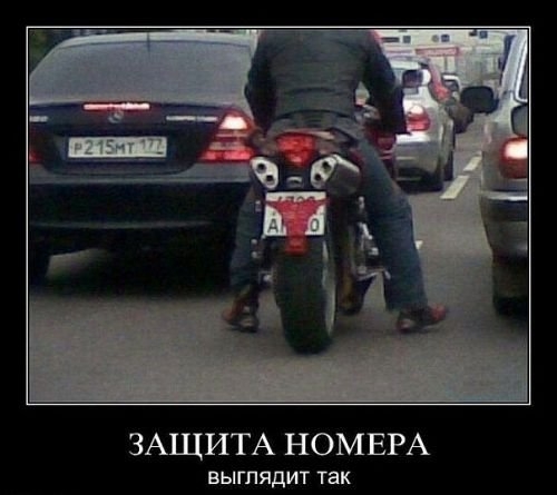 ежедневник наблюдателя