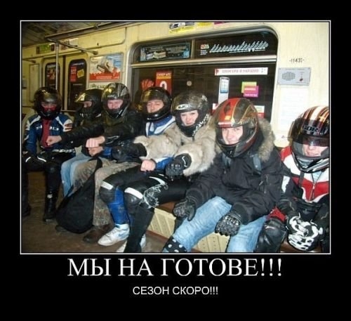 ежедневник наблюдателя