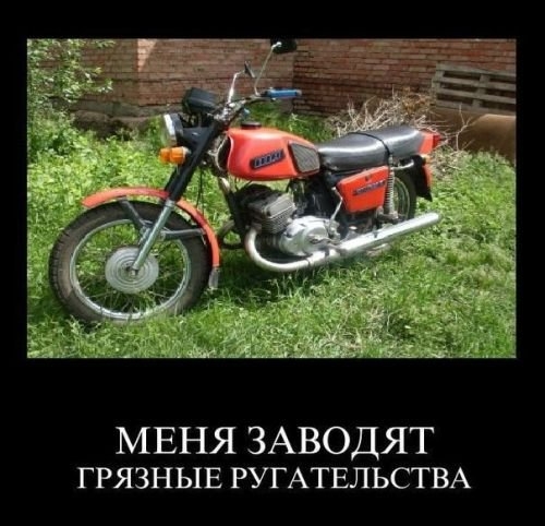 ежедневник наблюдателя
