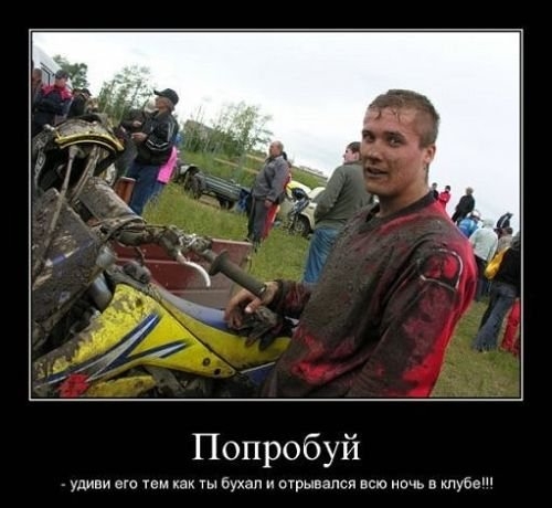 ежедневник наблюдателя