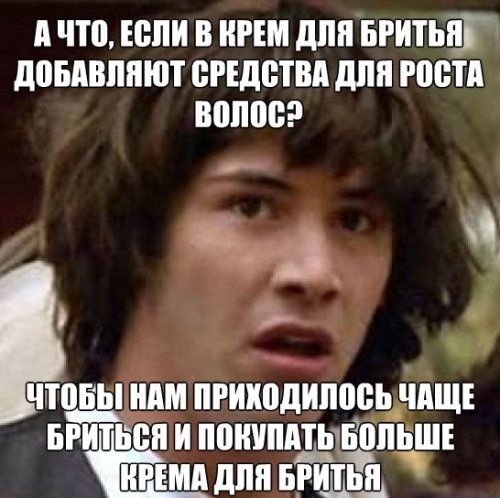 ежедневник наблюдателя