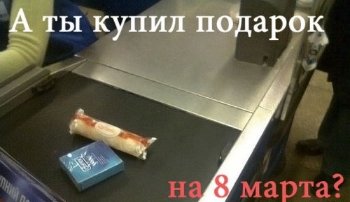 ежедневник наблюдателя