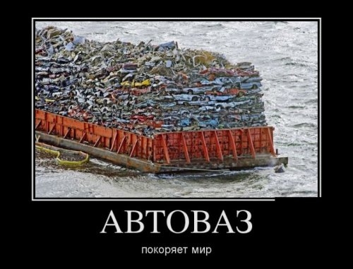 ежедневник наблюдателя
