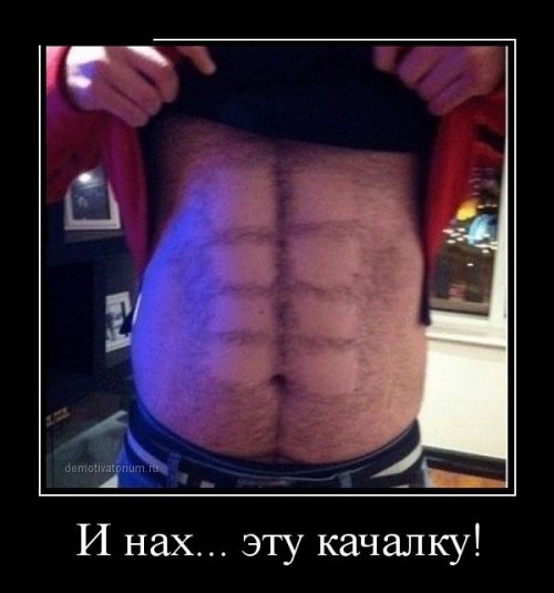ежедневник наблюдателя