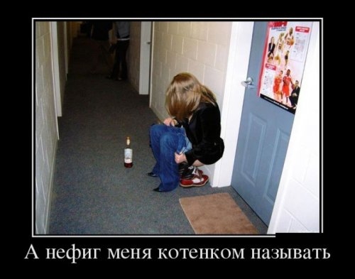 ежедневник наблюдателя