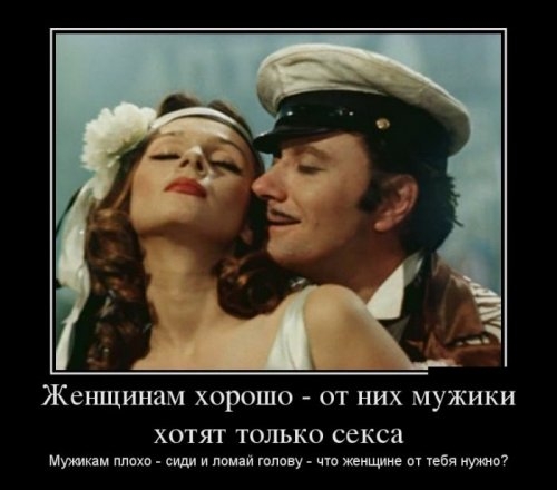 ежедневник наблюдателя