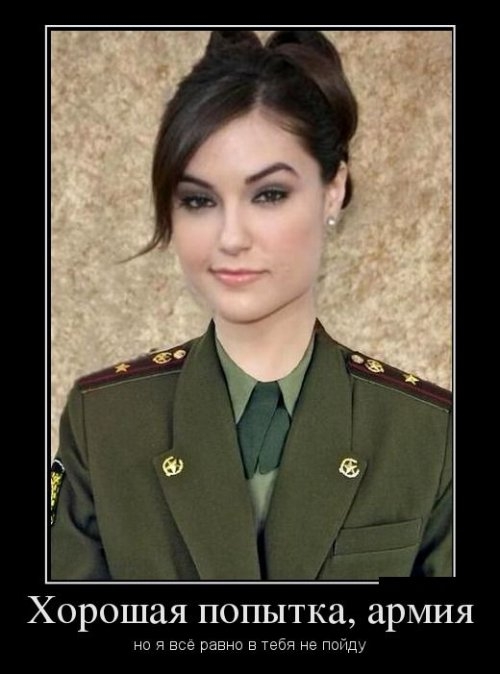 ежедневник наблюдателя