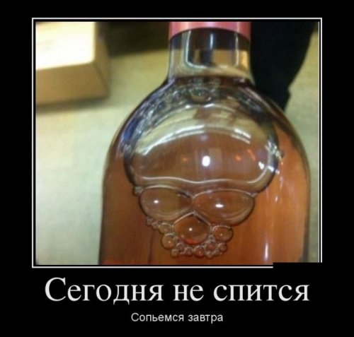 ежедневник наблюдателя