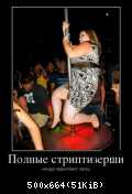 ежедневник наблюдателя