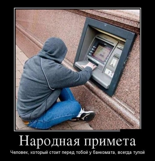ежедневник наблюдателя
